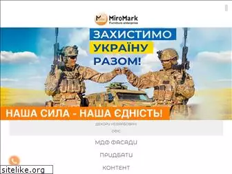 miromark.com.ua