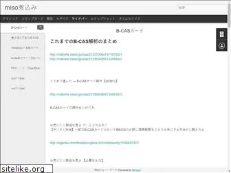 misokun.blogspot.com