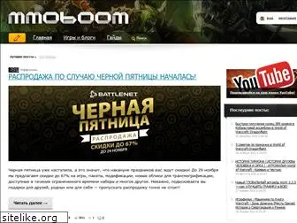 mmoboom.ru