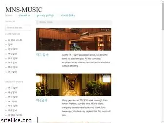 mns-music.com