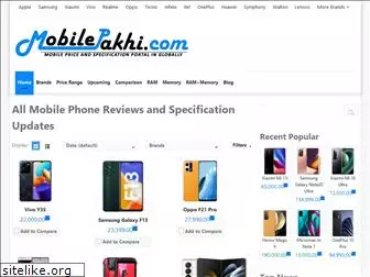 mobilepakhi.com