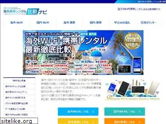 mobistar.jp