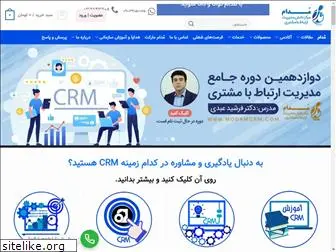 modamcrm.com