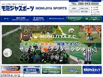 momijiyasports.jp