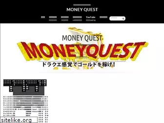 money-quest.com