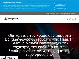 moneygram.com.cy