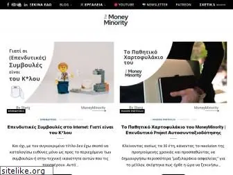 moneyminority.com