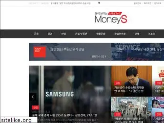 moneys.co.kr