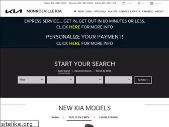 monroevillekia.com