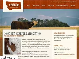 montanahereford.org