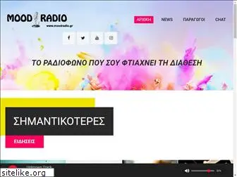 moodradio.gr