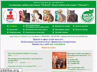 mos-cat.ru