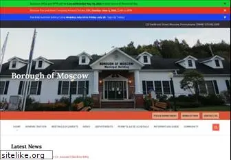 moscowboro.com