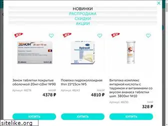 moskovskayaapteka.com