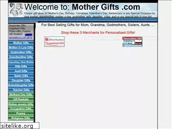 mothergifts.com