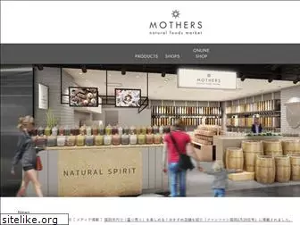 mothers-market.com