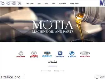 motia.shop