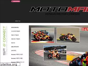 motomap.co.kr