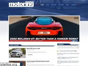 motoringme.com