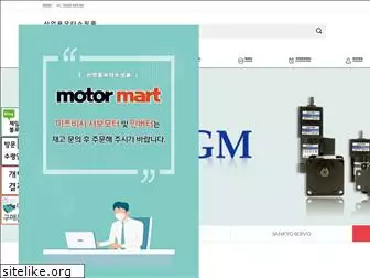 motormart.co.kr