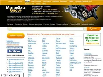 motorsale.ru