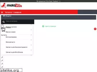 motozilla.com.ua