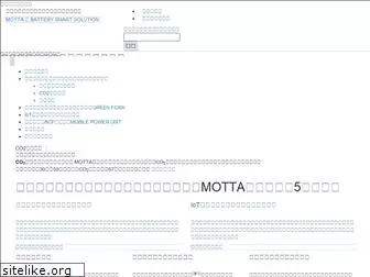 motta.tech