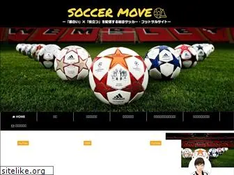 move-sports.net