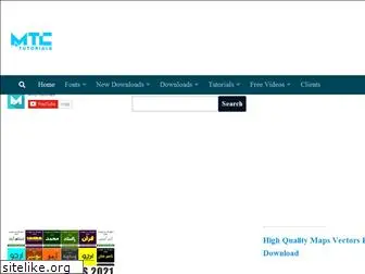 mtctutorials.com