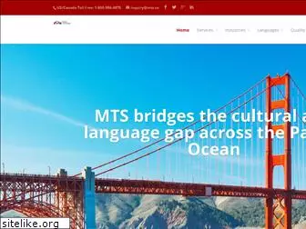 mts-tech.com