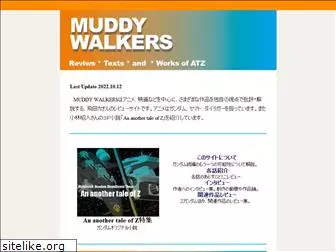 muddy-walkers.com