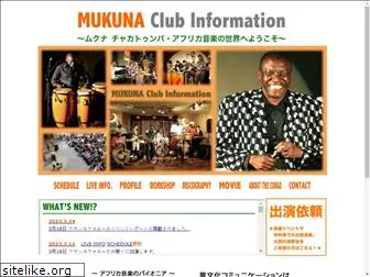 mukuna.net