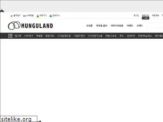 munguland.com