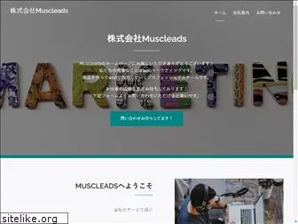muscle-ad.com