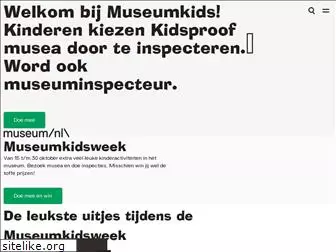 museumkids.nl