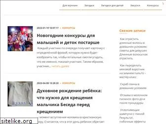 Top 100 similar websites like muzfan.ru