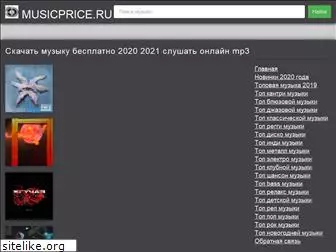Top 74 Similar websites like xmuzfm.ru and alternatives