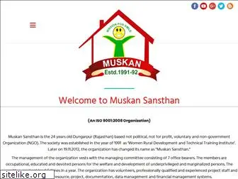 muskansewa.org