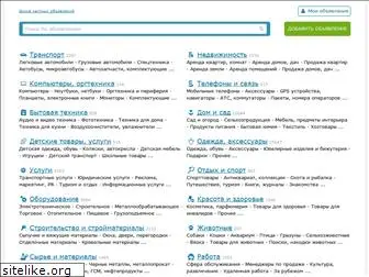 myboard.com.ua