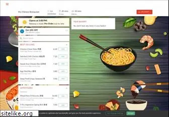 mychineserestaurant.com