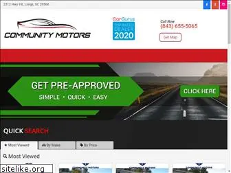 mycommunitymotors.com