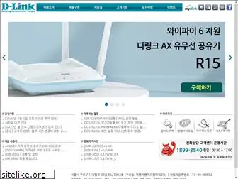 mydlink.co.kr