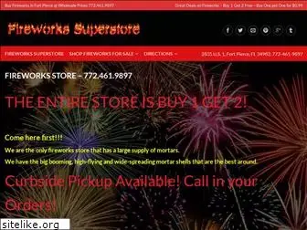myfireworkssuperstore.com