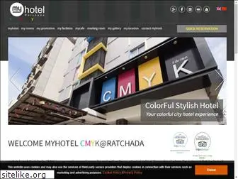 myhotelratchada.com