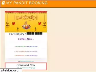 mypanditbooking.in