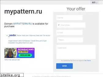 mypattern.ru