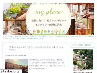 myplace01.com