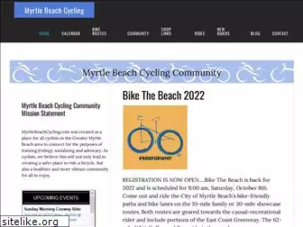 myrtlebeachcycling.com