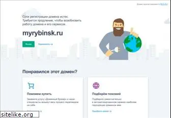 myrybinsk.ru