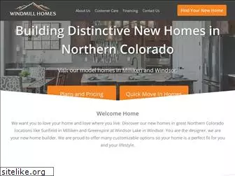 mywindmillhomes.com